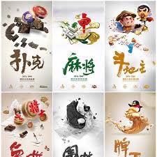 开云棋牌官方平台｜轻松娱乐，智趣无穷