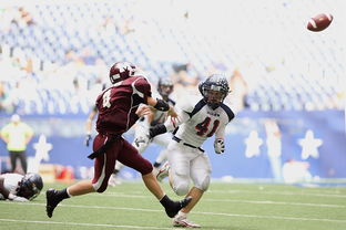 开云网页版登录入口-国际热身赛中国队晋级 球员状态稳定发挥，国家队热身赛有出场费吗